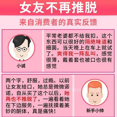 情趣用具合欢房趣激情夫妻床上用品调情高潮性兽黄色sm性用品