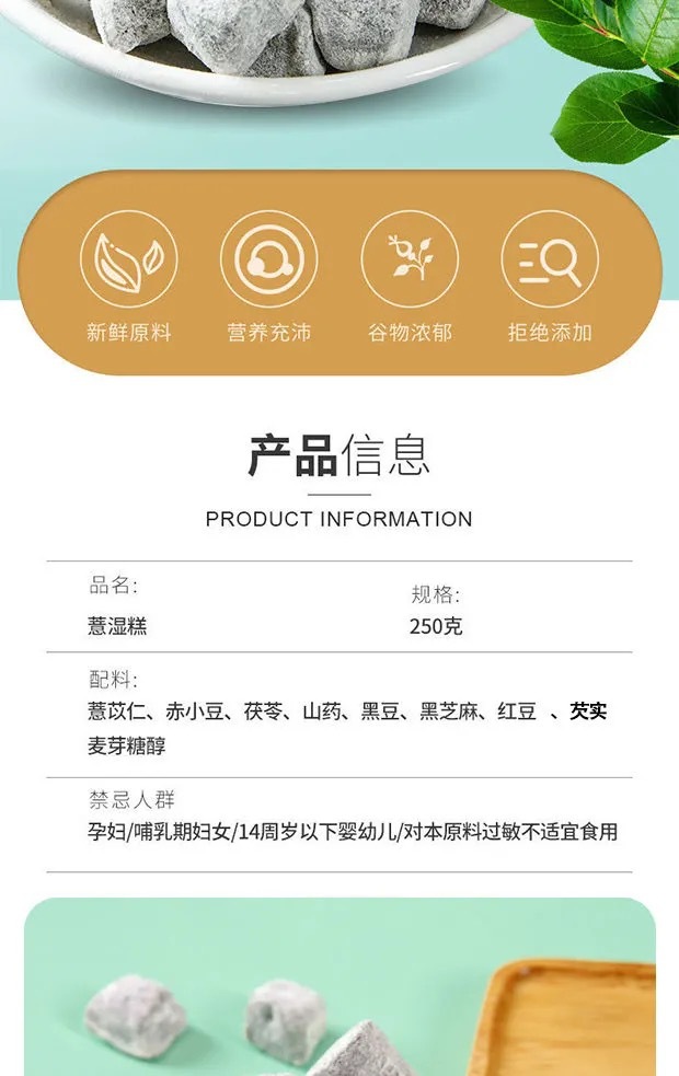 微信图片_202109251216412