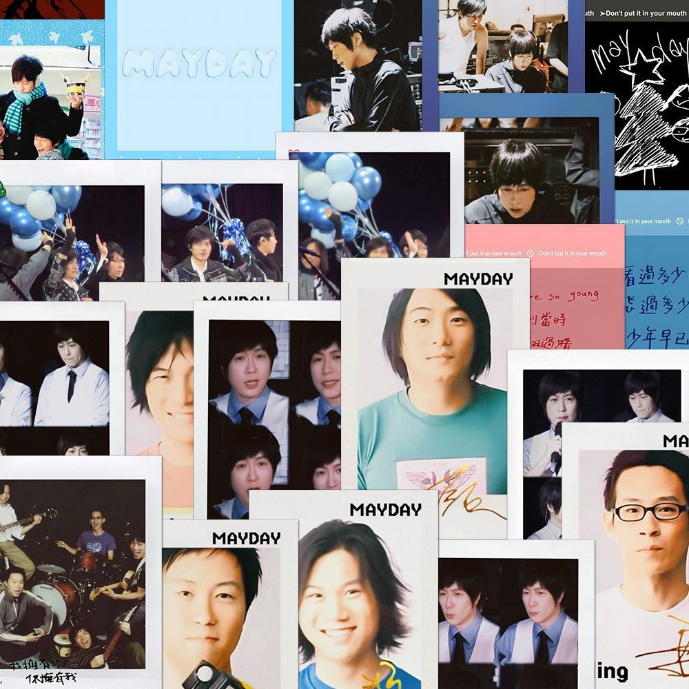 108 hojas de mayo Tian LiTe periferia aficionados pegatinas colección de pegatinas DIY decoración libro de mano caja de teléfono a prueba de agua