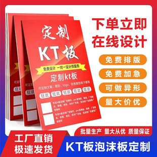 ������pvc�凊�L�����ֳ�kt���p�殐�Α���V����pvcѩ�������e��