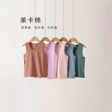 24ﶬ¿Rͯͯĸߏ׃δ؂Ůͯ