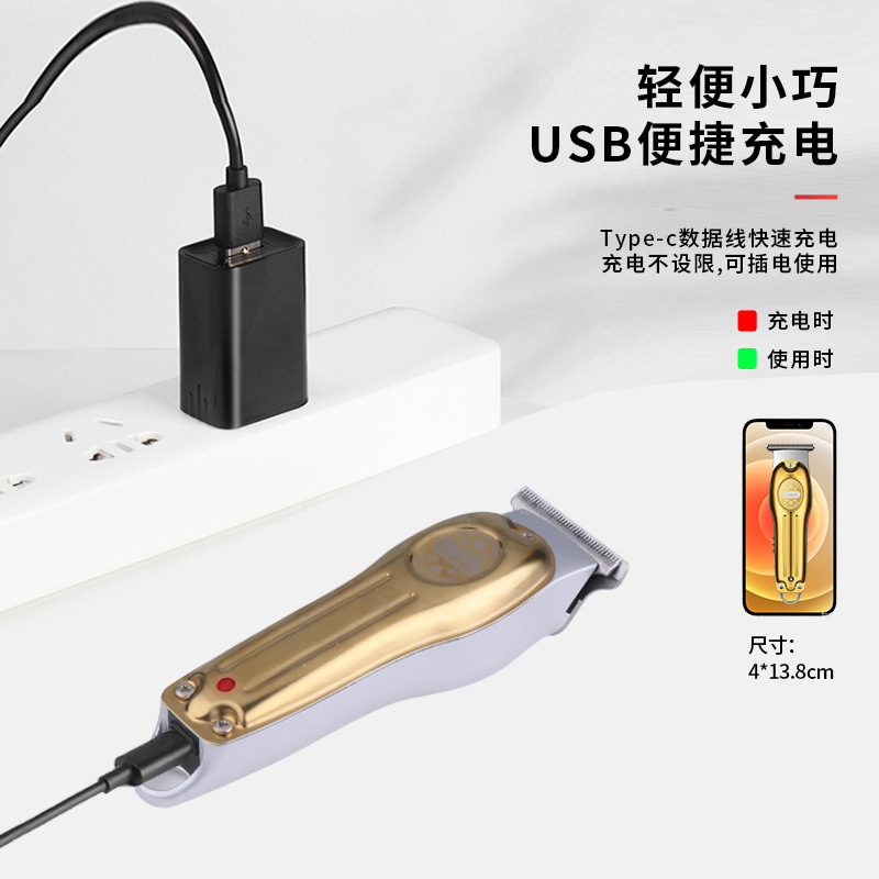 Cortadora de Pelo Kemei KM-679 con Cabezal de Aceite de Molienda Automática, Cortadora de Pelo USB, Recortadora de Pelo Eléctrica, Especial para Barberos