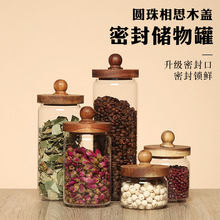 ˼ľ~ވA˼ľw͸sZޏN