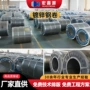 拉伸折弯冲压dx53d镀锌卷