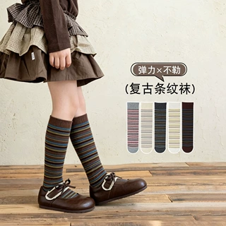 女童袜子春秋新款棉长筒儿童韩系复古咖色条纹小腿袜秋天女孩棉袜