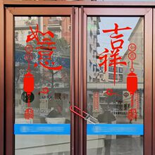 �Ї��Y�����o��N�����괺�������T�N�b����N���������������