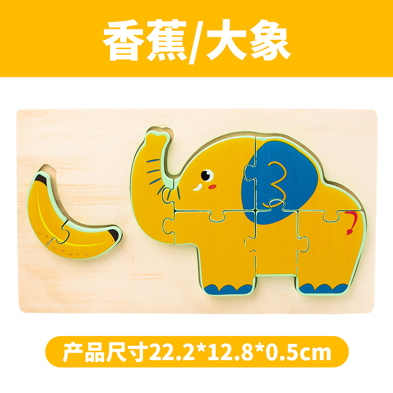 Rompecabezas para niños lindo capibara rompecabezas bebé jardín de infantes juguetes interactivos para padres e hijos iluminación educación temprana rompecabezas juguetes