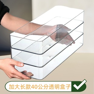 �Ӵ��L��40����͸������խ�L�l�����ռ{�Ќ�15cm�bˮ��©�������