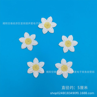 ���Ľ�Ʒ��ɫ����̽����N�ɐ�С�r���a�����b����b��o�����l