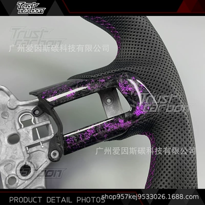 Suitable for Ford – Steering wheel