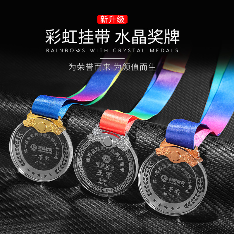 Trofeo de cristal fijo trofeo de estrella de oro de color brillante reunión anual de la empresa de impresión de color excelente personal conmemorativo de premios conmemorativos de inscripción