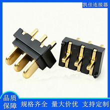 3PIN MINI2.0ֱ�嵶Ƭ늳ع��� 僽� DIP�����ģ�늳،��Ӷ���