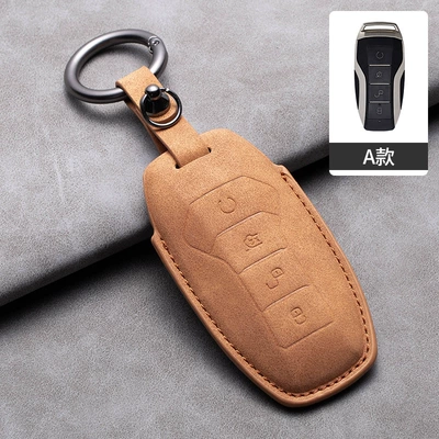Ev Yuan Tang Hiace 05 – Car key bag - byd-model-a-orange-set-ring-buckle