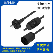 ���N�Ĵ�����2о���^���{���_�P�}������SAA�J�C