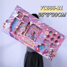 儿童手工DIY串珠咕卡安静书女孩饰品玩具培训机构礼盒套装批发