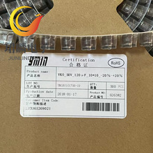 50V120UF 10X10 ���Ymin�NƬ늽���� VKO ԭ�b�F؛ ��ֱ��