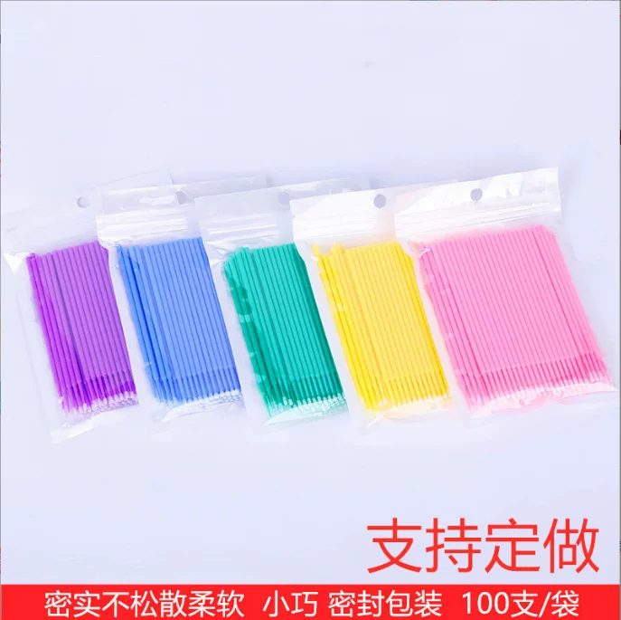 Очисточные тампоны для наращивания ресниц, hygienic cotton applicators?