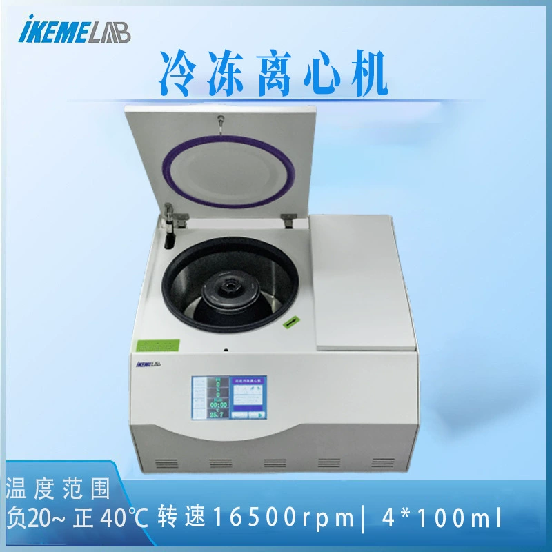 Лабораторный сепаратор Экран большой емкости Аналитический инструмент для сыворотки центрифуги Высокоскоростная замороженная микроцентрифуга