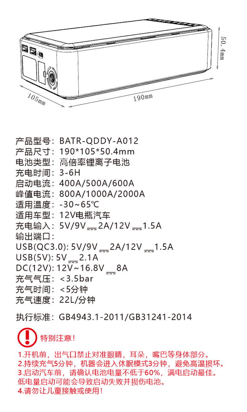 详情源文件_02.jpg