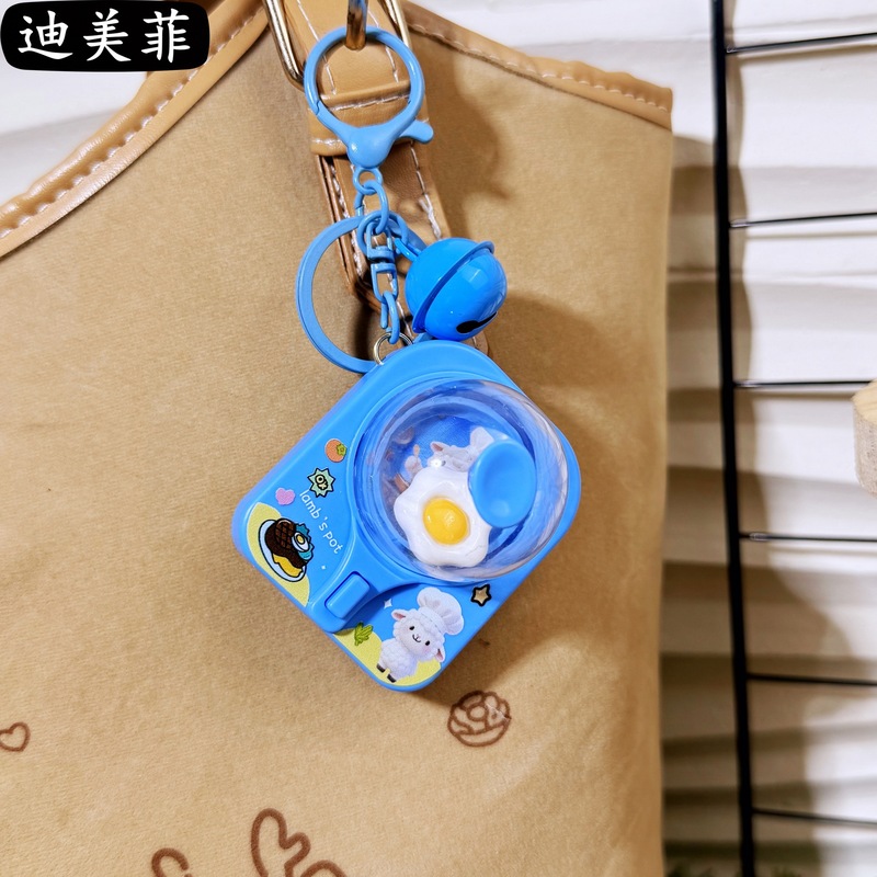 卡通可爱翻蛋机钥匙扣趣味解压迷你玩具挂件包包配饰情侣礼品批发|undefined