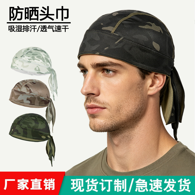 Cross-Border Outdoor Cycling Sun Protection Pirate Hat, Sweat-Absorbent, Moisture-Wicking, Breathable Sports Headscarf, Quick-Drying Motorcycle Lining Hat