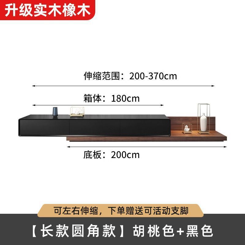 Mueble de TV de madera maciza minimalista, retráctil, sala de estar, hogar, tablero de roca minimalista moderno, gabinete de TV de pintura de lujo ligero