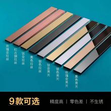 ���P�U�͗l���l��߅�l��߅�l��߅�l�ɴu�տڗlֱ�Ǘl�F�����s