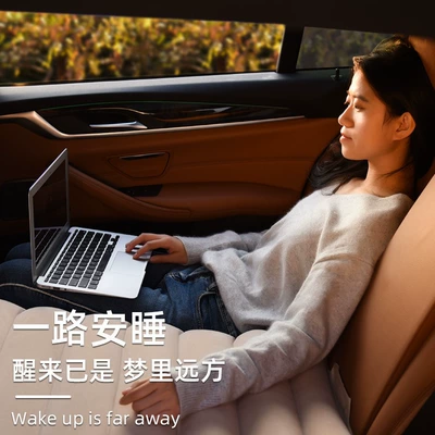 Vehicle-mounted inflatable bed, bed car sleeping cushion air bed