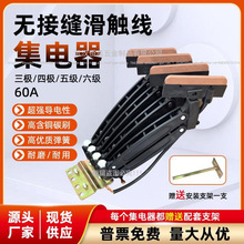 ��܇�o�ӿp���|�������JD3-60A�����ļ������̼ˢƬ4�O�����K