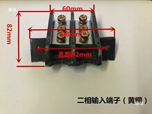 늺��C�������ݔ��Ӿ����� �Դ�Ӿ��� 500Aݔ���Ӿ��� ���o�w