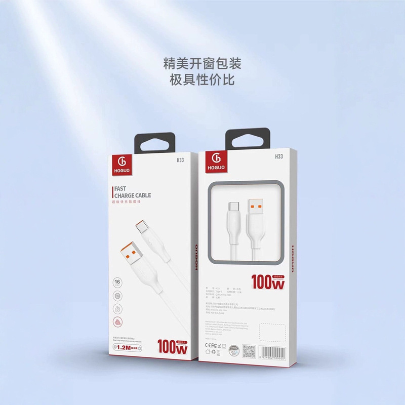Hongguo H33 1.2 m Flash Charging 100w Data Line for Apple Huawei oppo Xiaomi vivo Charging Line