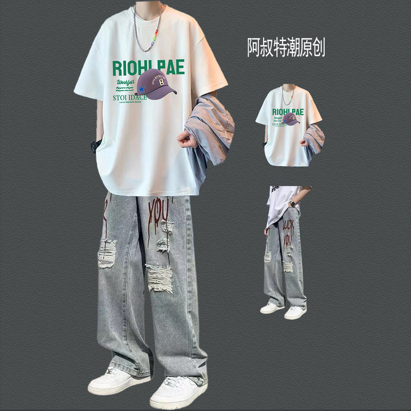 Summer Short-Sleeved T-Shirts for Middle and High School Students, Boys' Trendy and Cool Two-Piece Set Paired with Jeans for Everyday Wear That Makes You Look Taller Summer Short-Sleeved T-Shirts for Middle and High School Students, Boys' Trendy and Cool Two-Piece Set Paired with Jeans for Everyday Wear That Makes You Look Taller