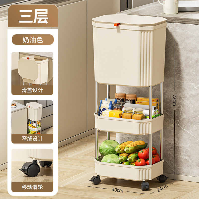 キッチンゴミ箱 家庭用 高型 二層式 腰をかがめない専用 蓋付き 大容量 車輪付き 取り外し可能なスライド蓋 和風|undefined