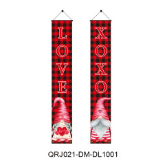 情人節亞馬遜對聯旗幟節日氣氛布置侏儒門帘門旗批發2024情人節