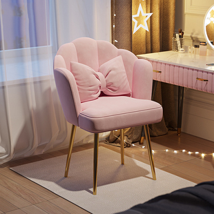 Light Luxury Makeup Chair Girl's Dressing Table Makeup Stool Bedroom Ins Internet Popular Backrest Nail Chair State Trade