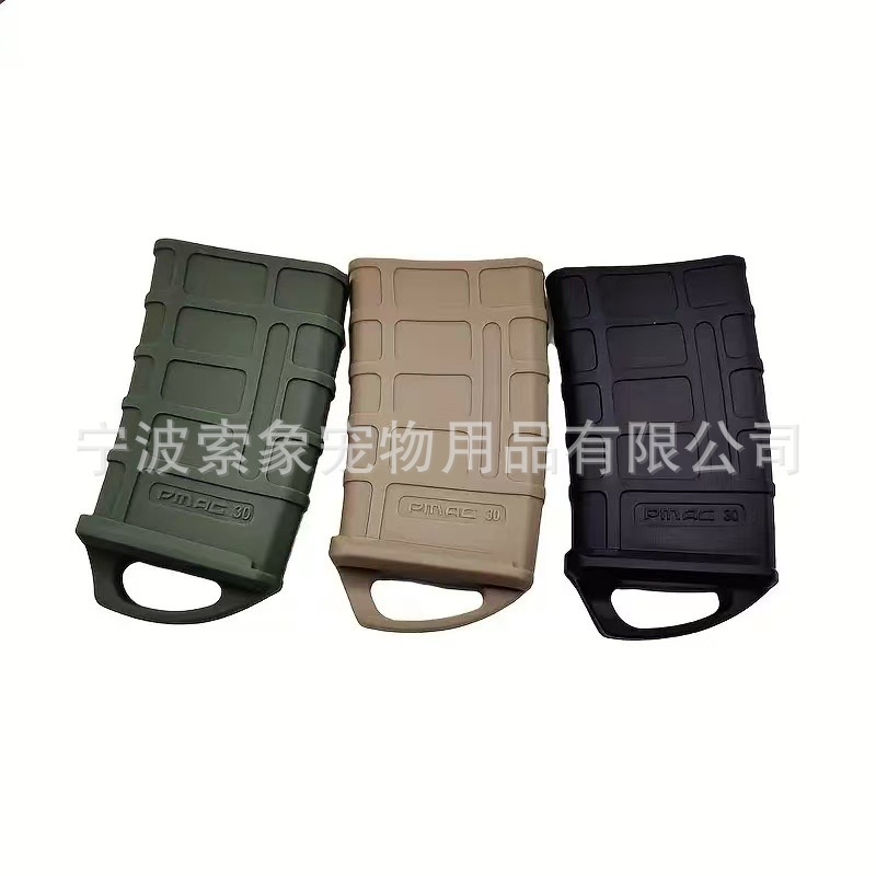 跨境亚马逊M4M16硅胶战术握把套弹夹配件5.56通用弹夹套快拔胶套|undefined