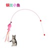 Steel wire, toy, small bell, cat, pet, wholesale