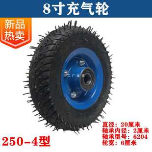 350-4/10����݆2x 6/8/14��݆250-4�ϻ�܇݆̥300-8����܇݆��
