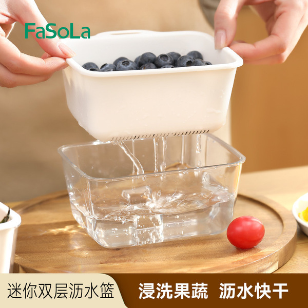 FaSoLa new washing fruit plate kitchen rice cleaning artifact home…