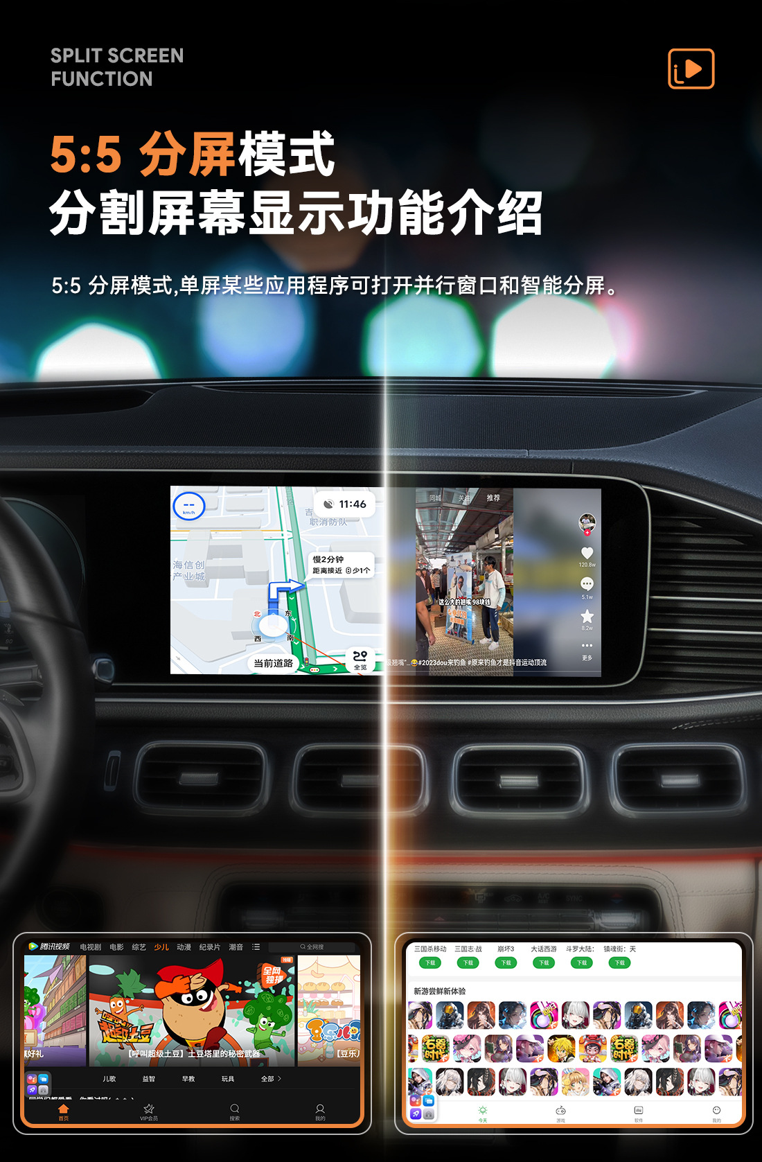 Cross-Border Exclusive Supply of Mmb Car-Mounted Carplay Ai Box Android 14 Qualcomm 6225 Wireless Car-Machine Connectivity Conversion Box