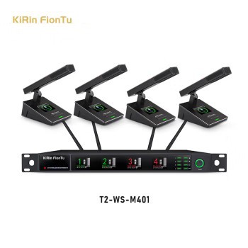 麒麟方图（KiRin FionTu）无线会议套装1-4方杆/M系列 T2-WS-M401