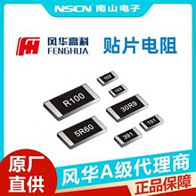 RC-02K512JT �L�A �NƬ��� ���b0402 5.1k&Omega; &plusmn;5% 62.5mW
