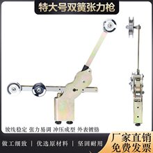 �g���C�ش�̖�p�ɏ������@���C�p�ɝq�����ž��܏���Ӌ늾���|