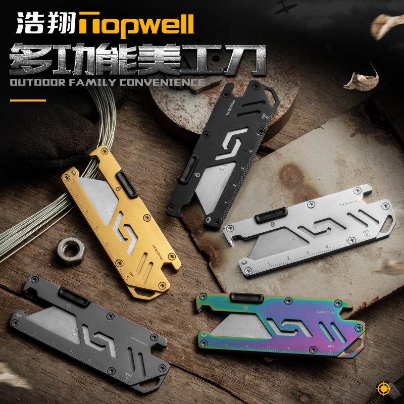 新品工厂直销EDC工具多功能美工刀家居DIY栽纸刀多功能5合1开瓶器