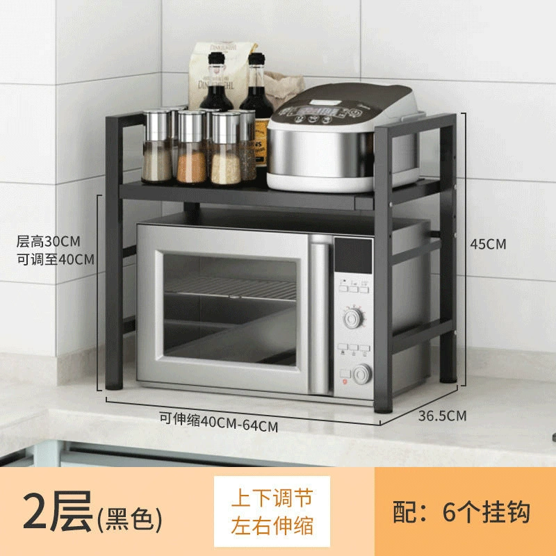 BH0D Хиньjiang упаковка кухонного стола поверхность многослойная полка настольное хранение хранение хранение шкаф внутреннее разделение приправа