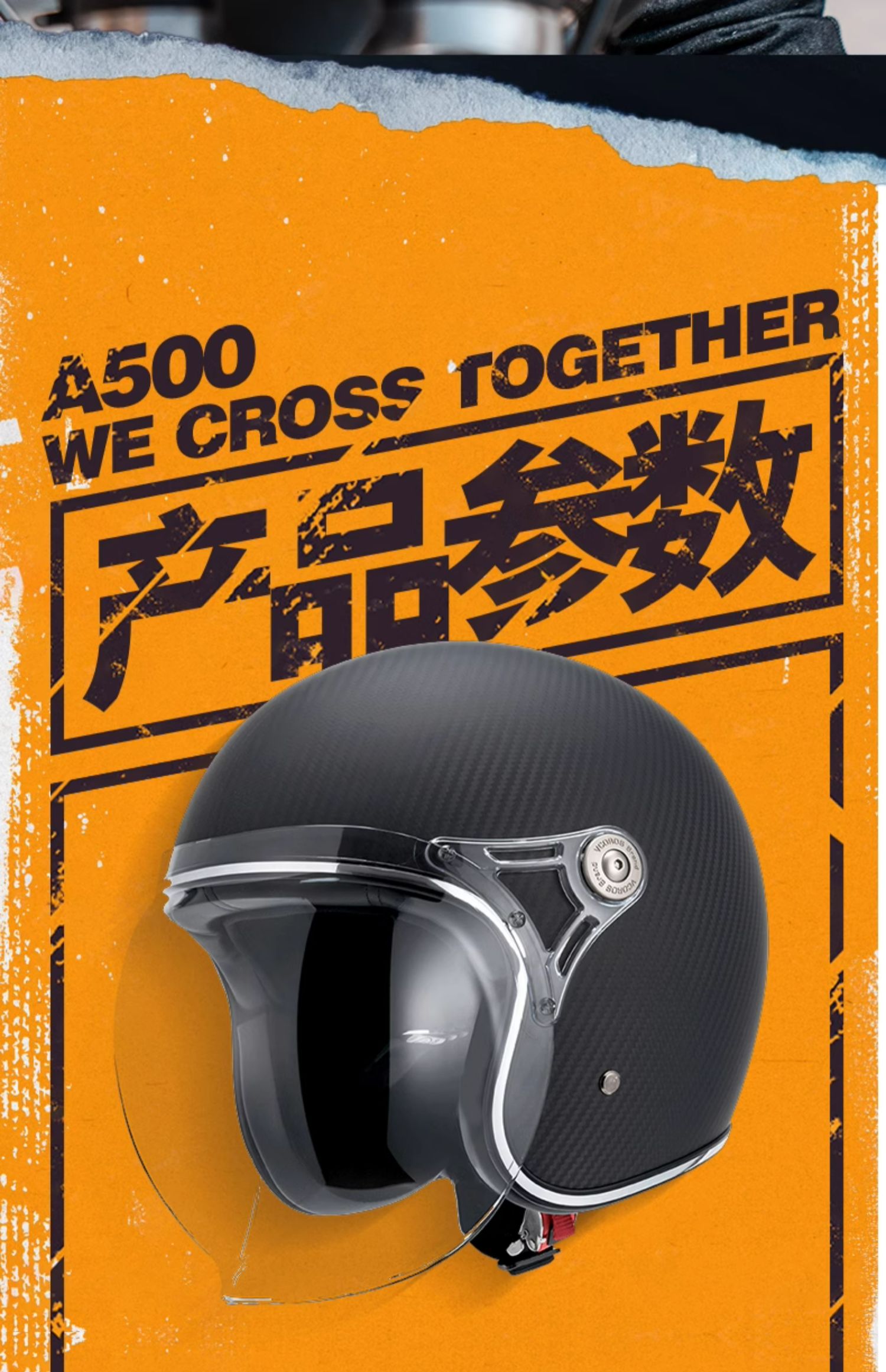 Carbon Fiber Retro Motorcycle Helmet Four Seasons Men and Women