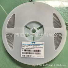 NCT(���N��)LRBN25GFER0035S  3.5m&Omega; &plusmn;1% 3W ��Ƭ�Ͻ����