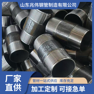 N80 J55 P110���׹� ���|��̽��219 273 244.45ʯ���׹�