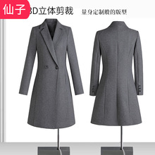 批发秋冬新款加厚夹棉毛呢外套女士韩版中长款黑色双排扣呢子大衣