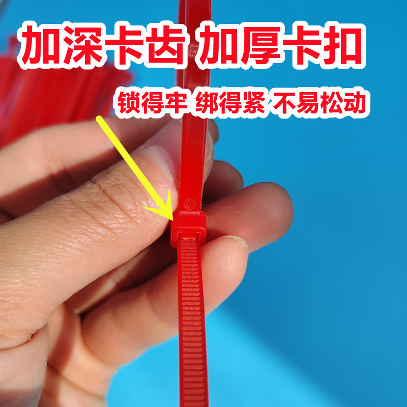 Para Yiwu Cinta Roja al por mayor de nylon rojo grande auto-bloqueo de boda desechable vinculante gran Cinta Roja